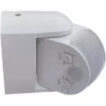 GREENLUX GXSE016 SENSOR 16 mozgásérzékelő