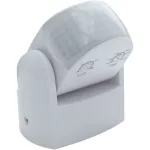 GREENLUX GXSE017 SENSOR 17 PIR mozgásérzékelő
