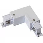   GREENLUX GXTR026 TRACK L CONNECTOR L-L 4W WHITE szalag csatlakozó