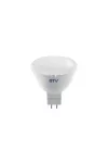 GTV LD-SM6016-40 LED izzó 6W, MR16, 4000K, 12VDC, sugárzási szög 120°, 420 lm