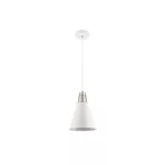   GTV OS-GIAN-E27-03-DEC Mennyezeti lámpatestek GIANNI,8075,AC220-240V,50/60Hz,1*E27, max.40W,IP20, Átmérő 22 cm,single, fehér/ezüst