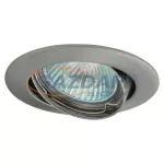 GREENLUX GXPL029 AXL 5515-CM mennyezeti spot lámpa