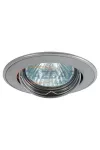 GREENLUX GXPL041 AXL PCM-5515/N mennyezeti spot lámpa GREENLUX GXPL041 AXL PCM-5515/N mennyezeti spot lámpa