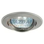 GREENLUX GXPL044 AXL PO16V-SN/N mennyezeti spot lámpa