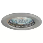 GREENLUX GXPP009 AXL PV16P-CM mennyezeti spot lámpa