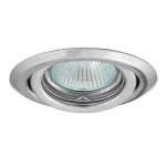   GREENLUX GXPP035 süllyeszett lámpatest, állítható, AXL PV16V-C, króm