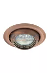 GREENLUX GXPP041 AXL 2117-A süllyesztett spotlámpa, billenthető, antik