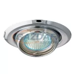   GREENLUX GXPP042 AXL 2117-C süllyesztett spotlámpa, billenthető, króm