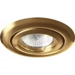   GREENLUX GXPP053 süllyeszett lámpatest, állítható, 50W, AXL 2115 -YGM, szatén arany