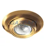   GREENLUX GXPP054 AXL 2117-YGM süllyesztett spotlámpa, billenthető, szatén arany
