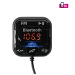FMBT 104 FM modulátor és Bluetooth