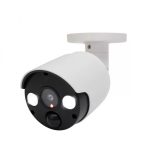 Home HSK 140 Kültéri álkamera lámpával