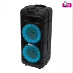 Home PAR 182BT Hordozható party hangdoboz