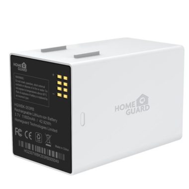 Homeguard HGWBK-353RB tartalék akkumulátor HGWBK-353 kamerához