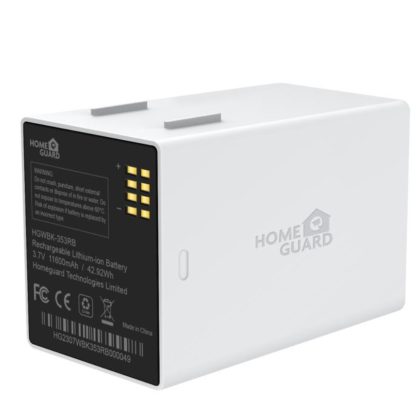   Homeguard HGWBK-353RB tartalék akkumulátor HGWBK-353 kamerához