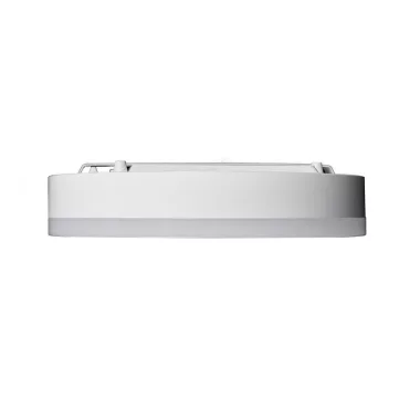 MLX TYPO R LED mennyezeti lámpa 12W  800LM 4000K 220MM IP44