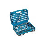   HÖGERT HT1R425 Szerszámkészlet 85 db, kétszínű bőrönd