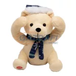 HOME KDD 19 Kukucskáló plüss maci