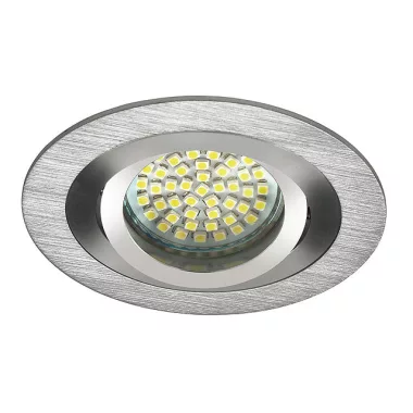 KANLUX 18280 SEIDY CT-DTO50-AL LÁMPA MR16