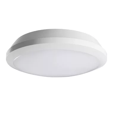 KANLUX 19066 DABA PRO 26W NW-SE-W LED kültéri mennyezeti lámpa mikrohullámú mozgásérzékelő