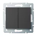   KANLUX 25247 LOGI 02-1022-141 Dupla nyomókapcsoló
10AX - 250V~