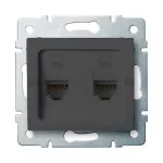   KANLUX 25288 LOGI 02-1420-041 Dupla adatcsatlakozó aljzat, független (2xRJ45 Cat 6 Jack)