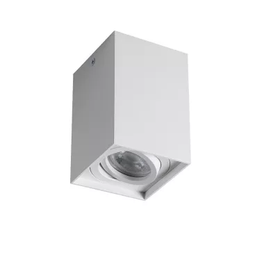 KANLUX 25477 GORD XS DLP-50-W LED spot mennyezeti lámpa GU10 