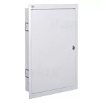   KANLUX 29322 KP-DB-I-MF-418 fém elosztódoboz süllyesztett 230V/400V AC 63A IP30 fehér