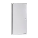   KANLUX 29327 KP-DB-I-MS-618 fém elosz.doboz  230V/400V AC IP30 fehér