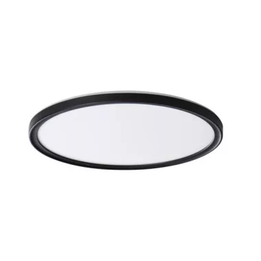 KANLUX 31503 AZPO LED 18,5W-NW-O-B lámpa ( 31515) CCT 18.5W 220-240V AC 1800lm 4000K IP54 fekete