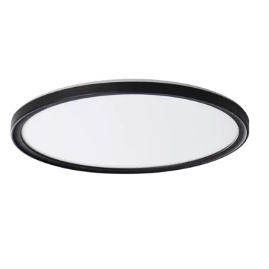 KANLUX 31505 AZPO LED 22W-NW-O-B lámpa ( 31517) CCT 22W 220-240V AC 2000lm 4000K IP54 fekete