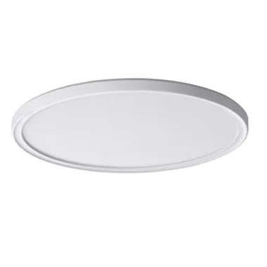 KANLUX 31516 AZPO LED 22WCCT-O-W lámpa 22W 220-240V AC 2700lm 3000.4000.6000K IP54 fehér KANLUX 31516 AZPO LED 22WCCT-O-W lámpa 22W 220-240V AC 2700lm 3000.4000.6000K IP54 fehér