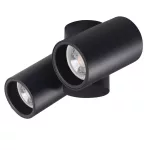   KANLUX 32952 falon kívüli spot lámpa 220V 2x max 10W IP20 fekete GU10