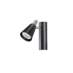   KANLUX 33091 SEMPRA EL-1I B-SR lámpa GU10  max 10W 220-240V AC GU10 IP20 fekete