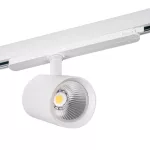 KANLUX 33134 ATL1 30W-930-S6-W Sínre szerelhető spot lámpa fehér 30W 2850lm 3000K IP20