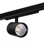 KANLUX 33137 ATL1 30W-940-S6-B Sínre szerelhető spot lámpa fekete 30W 3000lm 4000K IP20