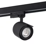   KANLUX 33144 ATL3 GU10-B lámpa  max 10W 220-240V AC GU10 IP20 fekete
