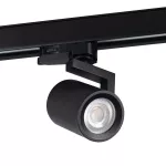   KANLUX 33146 ATL4 GU10-B lámpa  max 10W 220-240V AC GU10 IP20 fekete