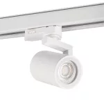   KANLUX 33147 ATL4 GU10-W lámpa  max 10W 220-240V AC GU10 IP20 fehér
