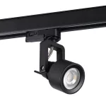   KANLUX 33148 ATL5 GU10-B lámpa  max 10W 220-240V AC GU10 IP20 fekete