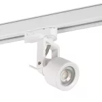   KANLUX 33149 ATL5 GU10-W lámpa  max 10W 220-240V AC GU10 IP20 fehér
