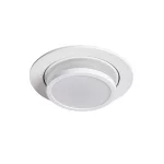 KANLUX 33166 AGEO DSO-W dekorációs keret 