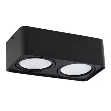 KANLUX 33272 TUBEO ES 250-B lámpa ES GU10 KANLUX 33272 TUBEO ES 250-B lámpa ES GU10