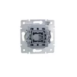   KANLUX 33370 DOMO 01-1088-202 2p.szerkezet 2 pólusú kapcsoló szerkezet