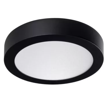 KANLUX 33536 CARSA V2LED 18W-NW-B lámpa 