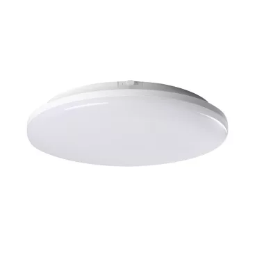 KANLUX 35001 STIVI LED 24W-NW-O-SE lámpa mozgásérzékelővel 24W 220-240V AC 3120lm 4000K IP65 fehér
