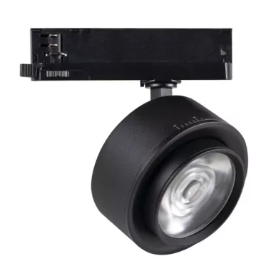 KANLUX 35657 BTL 28W-940-B lámpa 28W 220-240V AC 2800lm 4000K IP20 fekete KANLUX 35657 BTL 28W-940-B lámpa 28W 220-240V AC 2800lm 4000K IP20 fekete