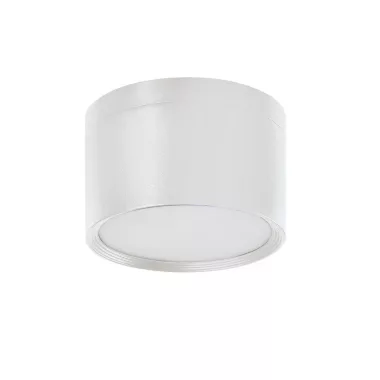 KANLUX 35678 TIBERI PRO NT30W-940W lámpa 30W 220-240V AC 3000lm 4000K IP54 fehér KANLUX 35678 TIBERI PRO NT30W-940W lámpa 30W 220-240V AC 3000lm 4000K IP54 fehér