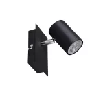  KANLUX 35691 EVALO EL-1I B-SR lámpa GU10  max 10W 220-240V AC GU10 IP20 fekete