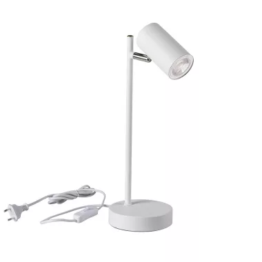 KANLUX 35785 EVALO TL GU10 W-SR aszt. lámpa EVALO max 10W 220-240V AC GU10 IP20 fehér